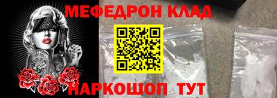 МДПВ Азнакаево
