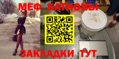 МДПВ Азнакаево