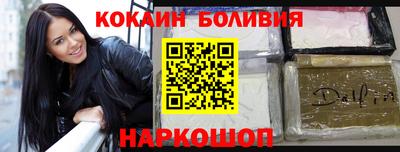 мет Абакан