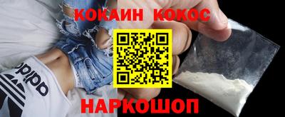 мет Абакан