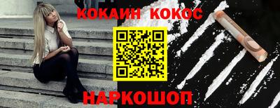 мет Абакан