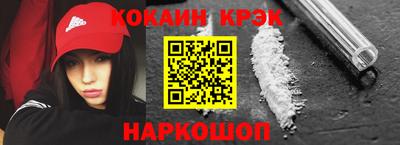 мет Абакан