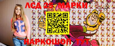 МДПВ Азнакаево
