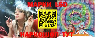 МДПВ Азнакаево