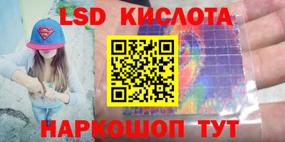 мет Абакан