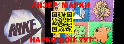 кокс Абинск