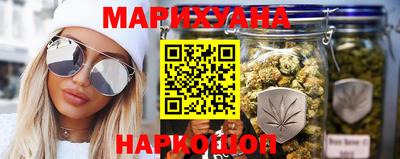 мет Абакан
