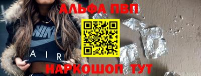 мет Абакан