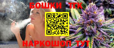 кокс Абинск