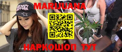 кокс Абинск
