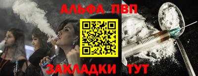 МДПВ Азнакаево