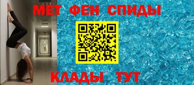 кокс Абинск