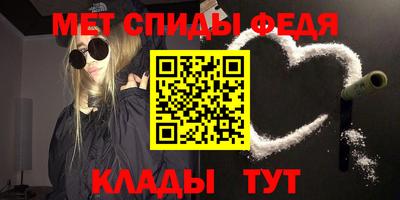 кокс Абинск