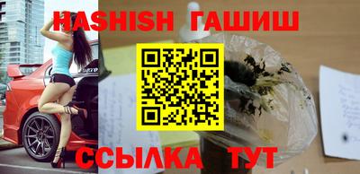 МДПВ Азнакаево
