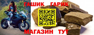МДПВ Азнакаево