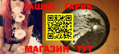 мет Абакан