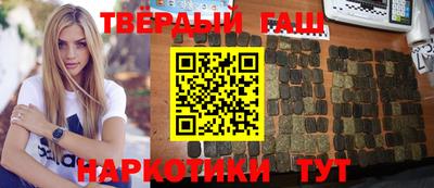 мет Абакан
