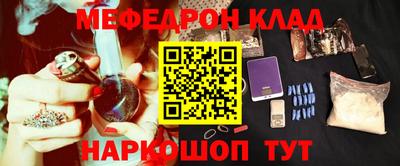 МДПВ Азнакаево
