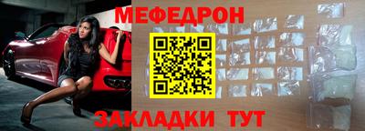 МДПВ Азнакаево